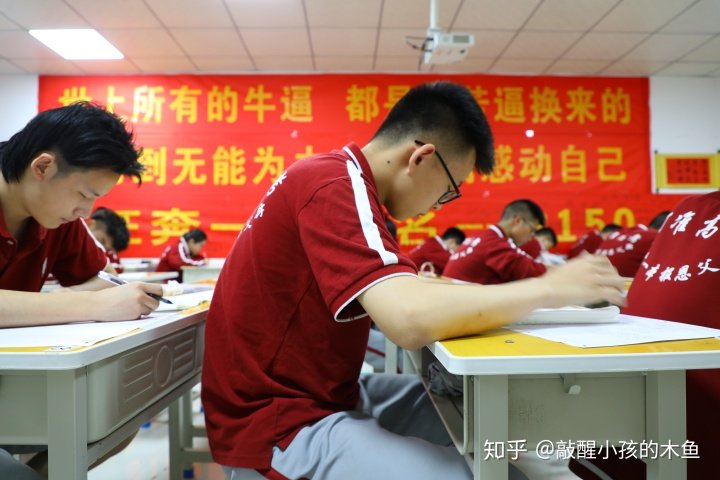 西安中高考补习班排名,高考倒计时只剩三天 以开云手机站登录入口使用教程为本