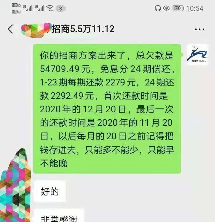 有时候也会带来一些烦恼
