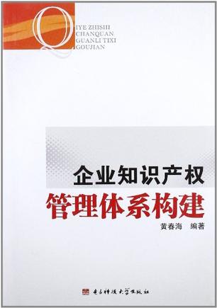 对照阅读为了面向全产业进行服务