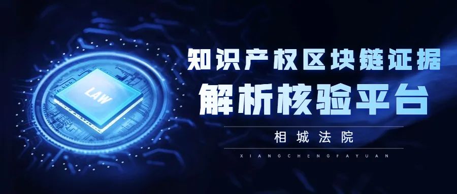 产学研结合”方针