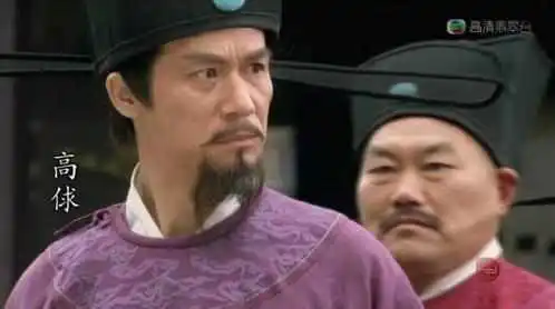 高俅的最终下场 在宋钦宗登基后