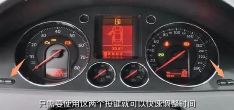 奥迪a4l时间怎么调整视频 奥迪a4时间怎么调整? 启动奥迪A4车辆