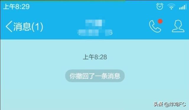 28分钟前