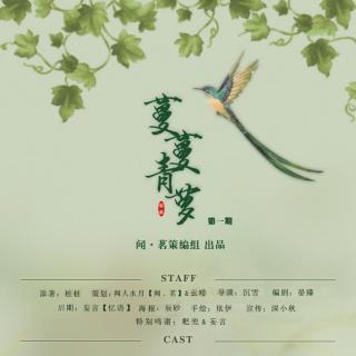 唐德影视