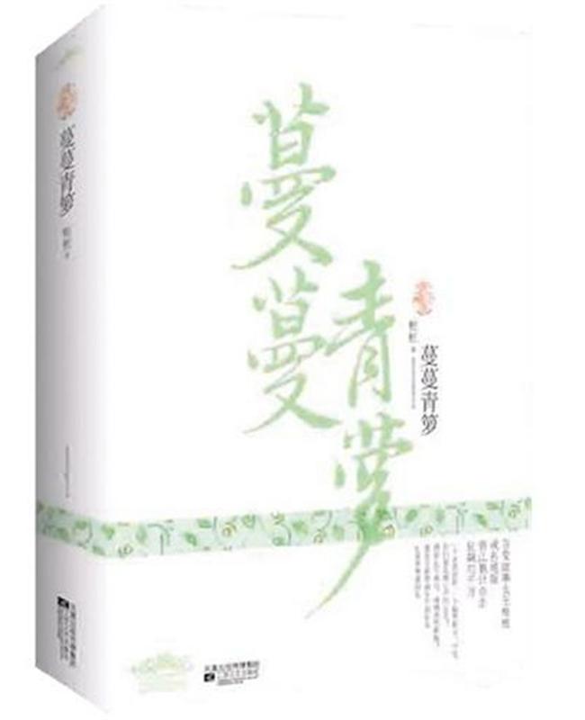 姚笛工作室联合出品