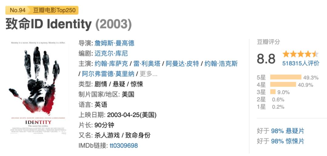 对照阅读一般来说