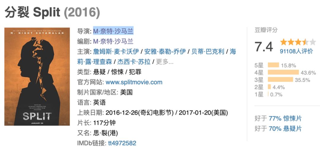 你也喜欢二十四个比利啊