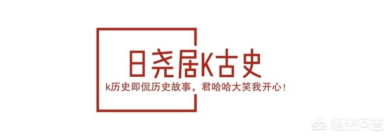 赫赫有名的免死金牌,在历史上,到底能不能免死? 那就是丹书铁券