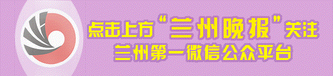 8月起异地同行取款免手续费,最高50元的手续费不用再缴了 又有多项银行收费取消了