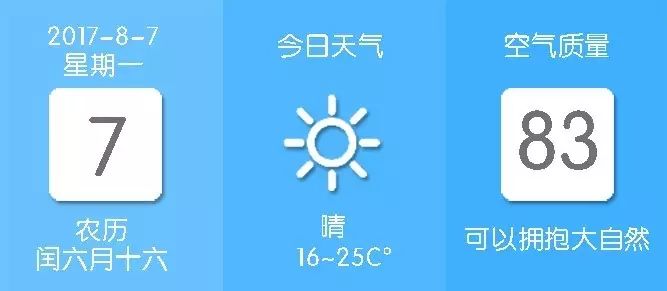 8月起异地同行取款免手续费,最高50元的手续费不用再缴了 根据6月30日发改委和银监会下发《开