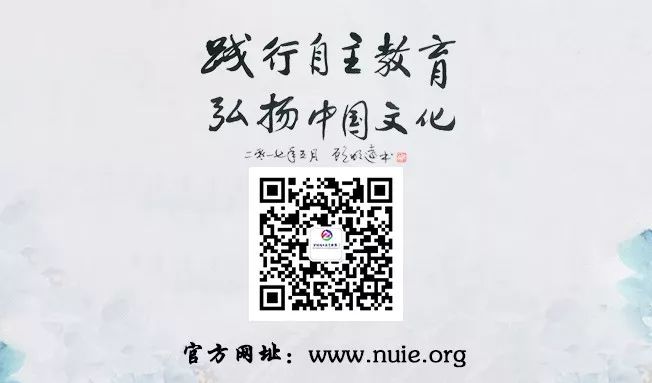 经典课例分享——王博《百分数的意义》 知识与技能