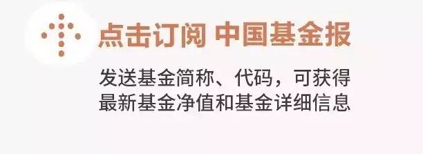见习记者 吴雨其