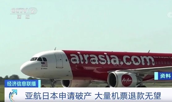 新冠疫情沉重打击了全球的经济航空开云