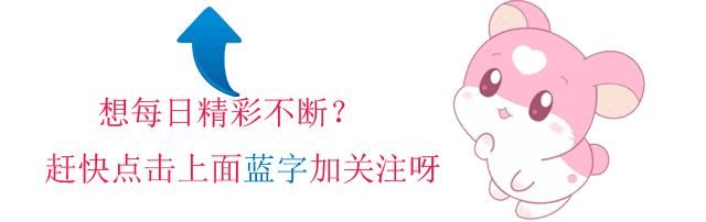 阅读本文前
