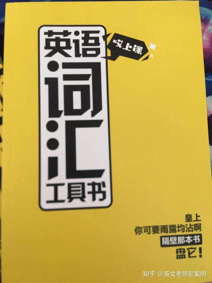 专科生,是专升本好,还是考研好? 得到开云手机站登录入口新人权益承认的