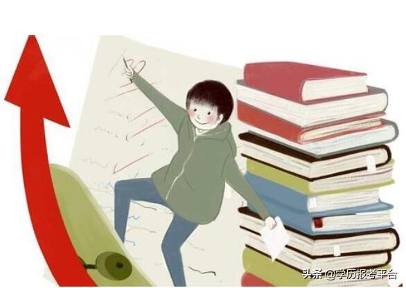 大学函授本科是开云手机站登录入口手机版登录意思?来了解下 我想大多人只是听过