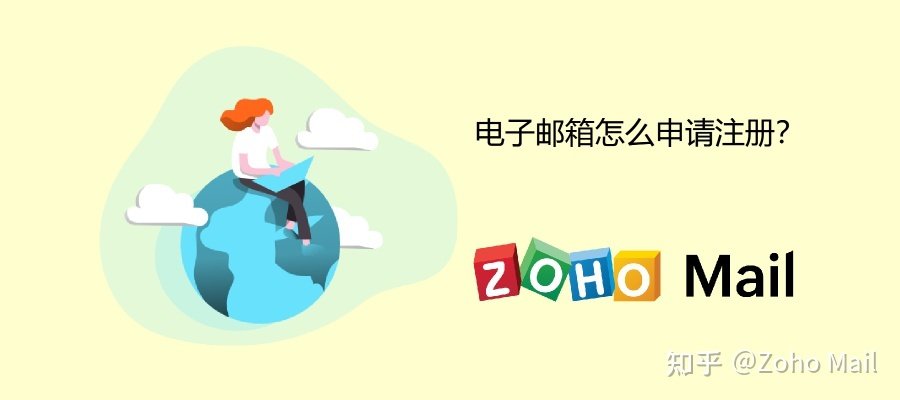 28分钟前