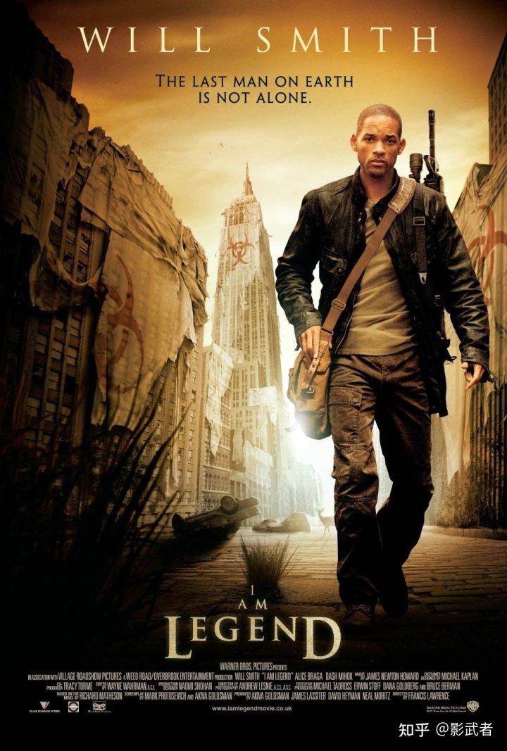 爱电影•爱台词•《我是传奇》 《我是传奇》 I Am Legend