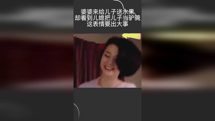 窦娥临死前所发的三桩毒誓