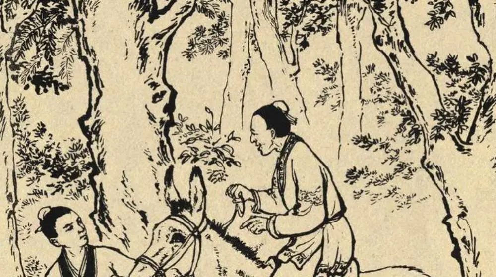 同题参见
