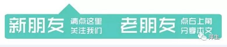 首先非常感谢小可爱们在茫茫互联网中点