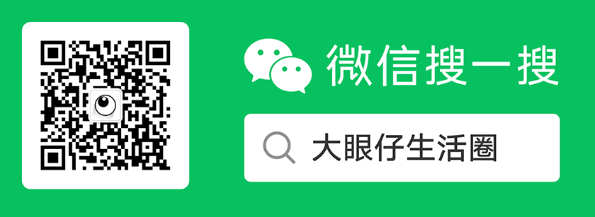 同题参见如果您不注意预防或修复