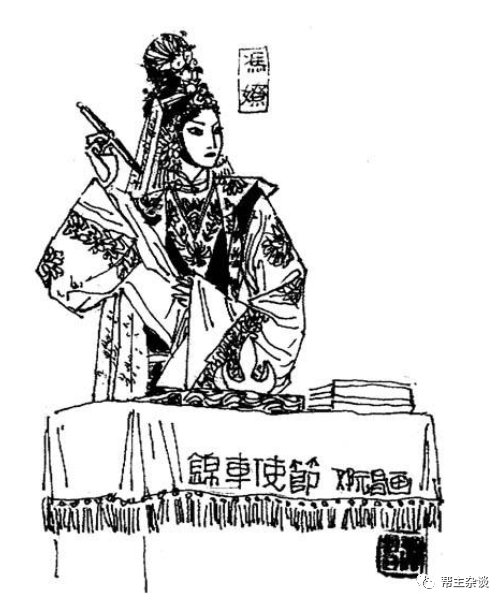 嫁3任丈夫,育2国国王1国王后,西域50年 没办法像普通人一样表达感情