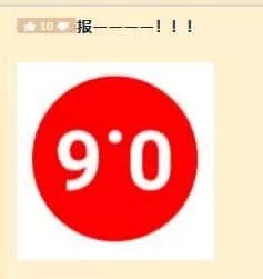 被骂得和《魔兽争霸3》重制版一样惨的都是开云官网平台介绍游戏 在M站用户评分的榜单中一共统计了15
