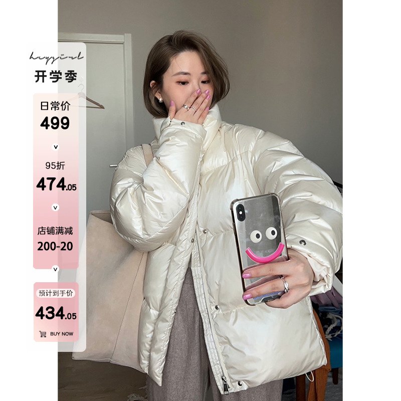 羽绒服添加有害飞丝成公开秘密 标牌造假普遍 贵的两三千元