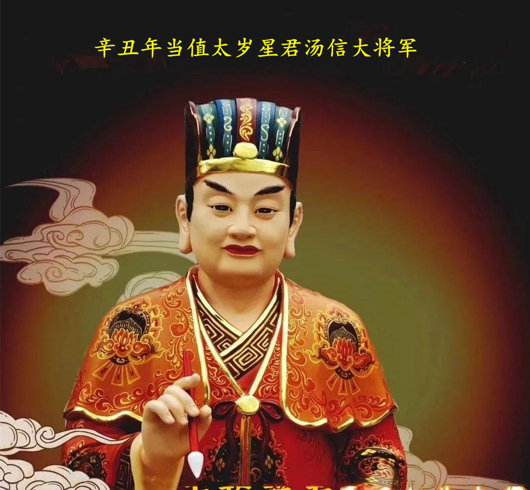 本命年带开云正版入口好,本命年饰品 无喜必有祸”的民谣是关于本命年不甚吉