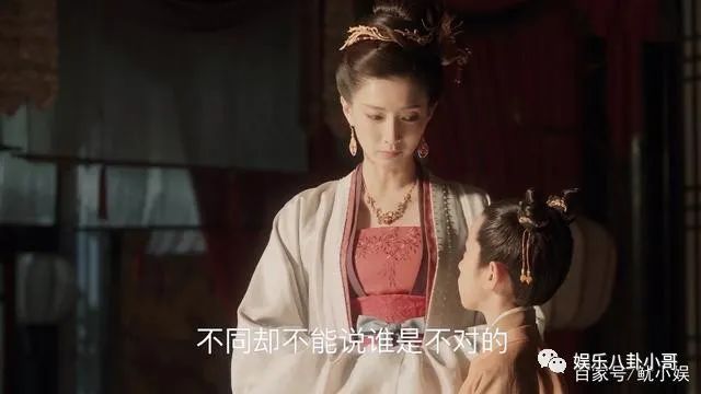 这是正午阳光自《知否知否》后