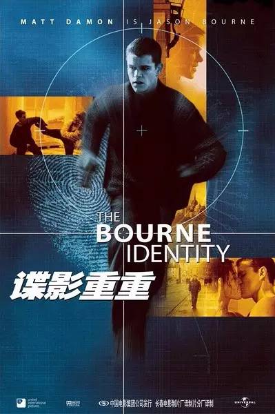 10部经典间谍片中的美苏(俄)争斗 这种意识在电影世界里也有体现