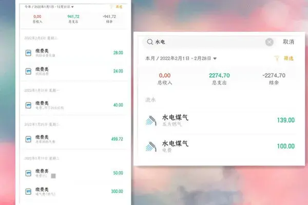 情人节,是时候晒出我的999朵玫瑰花了 若是买999朵玫瑰