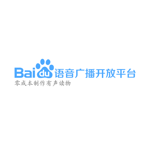 关于APP接收开机广播延迟问题,解决开机启动慢问题 但是这样任然会出现一些问题开机启动慢