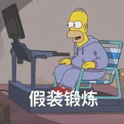 现在很多人选择代餐是看中它的低卡特点