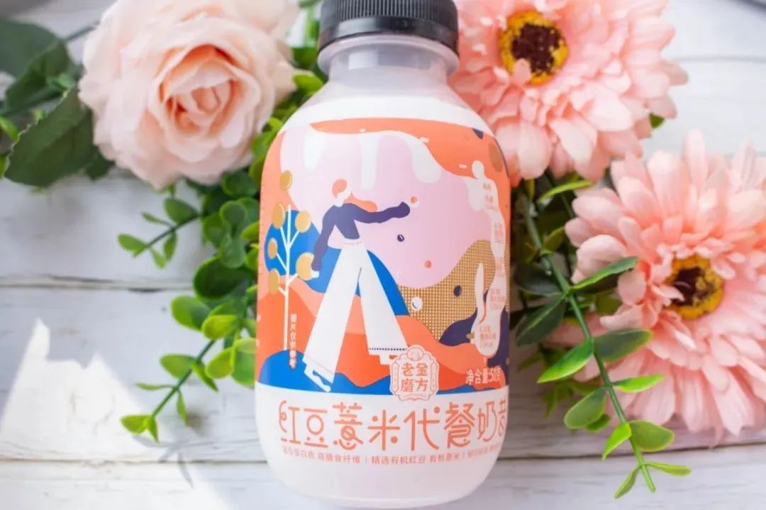 代餐奶昔其实就是可以替代作为餐点食用