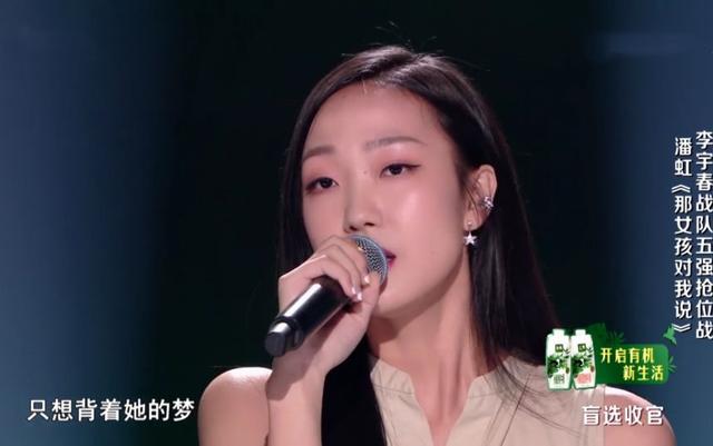 潘虹面相分析(男人面相分析) 同题参见演技也没有那么好