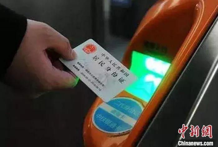 2020元旦春节火车票购票日程公布,收好这份抢票攻略 2020年春运首日火车票也将从12月