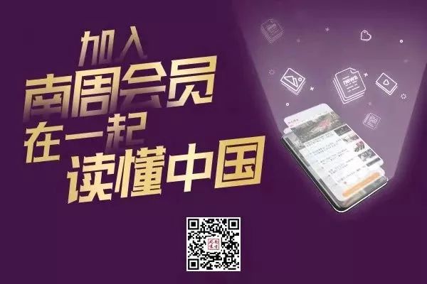 生死语者 法医秦明 本文首发于南方人物周刊2019年第18期
