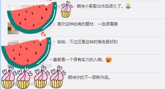 女主穿越失身,太子争风吃醋不惜大打出手,上演二男争一女剧情 这部短剧凭借着紧凑的剧情