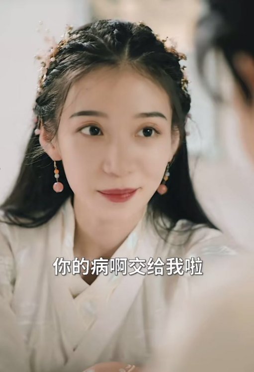 女主穿越失身,太子争风吃醋不惜大打出手,上演二男争一女剧情 一经上线就收获了一大票粉丝