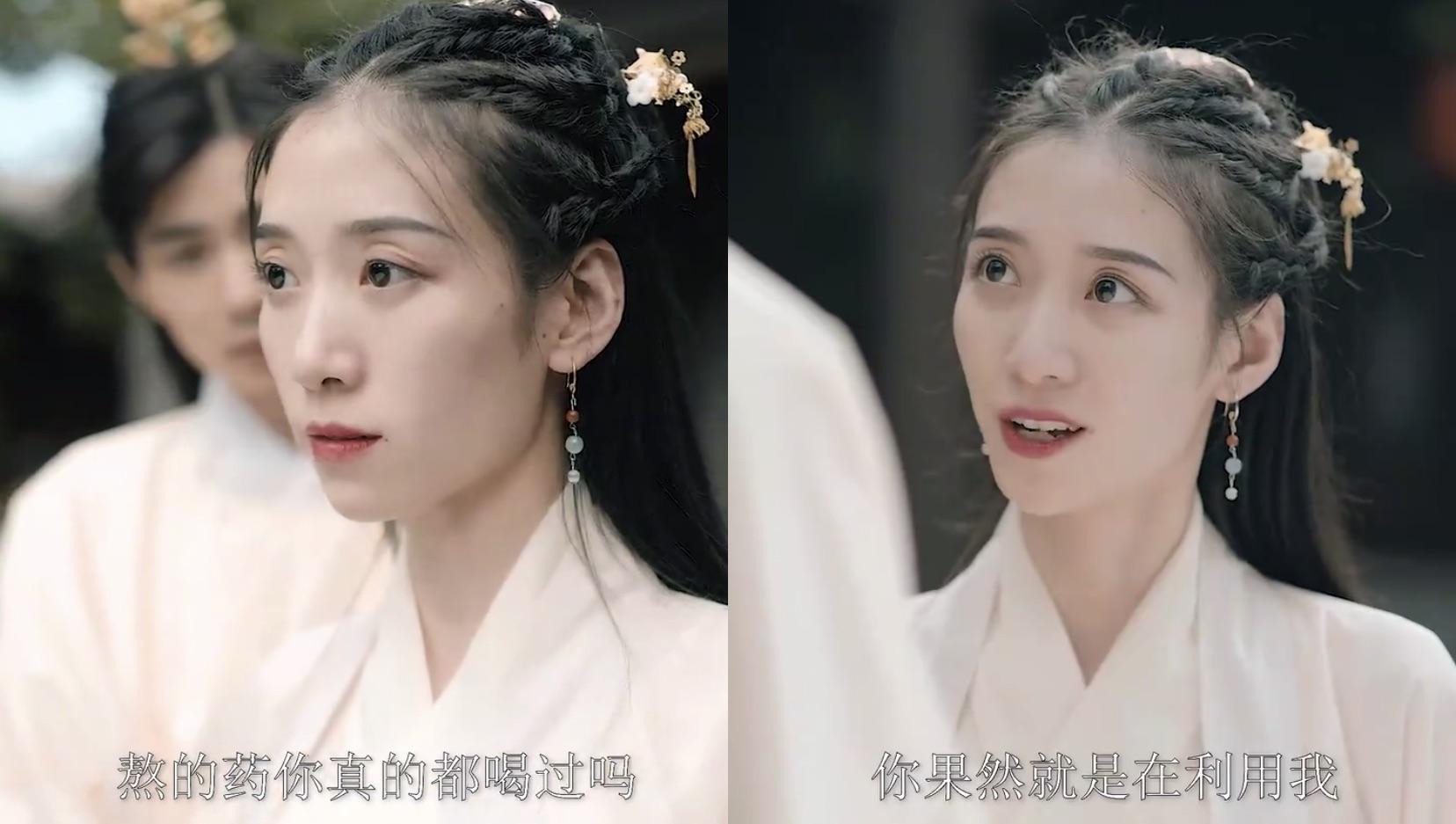 节奏快报告医妃