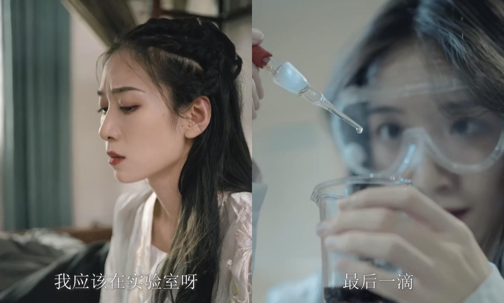 后有一集仅一分多钟的《报告医妃》
