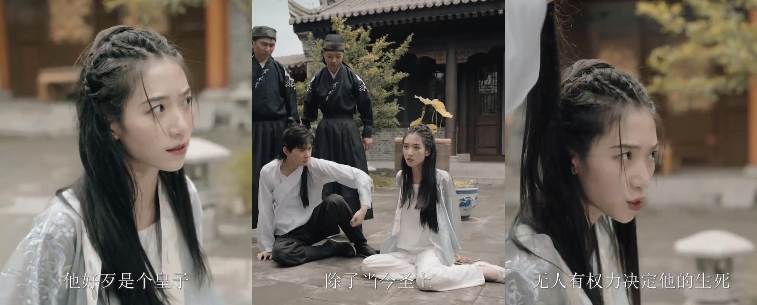 《报告医妃》