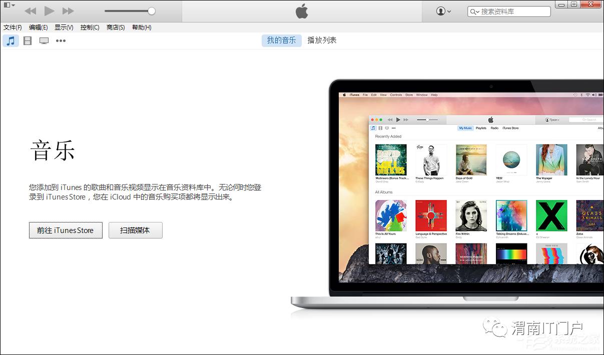 iphones怎么备份数据到电脑?iphones备份/还原方法介绍 iphones备份/还原需要怎么做
