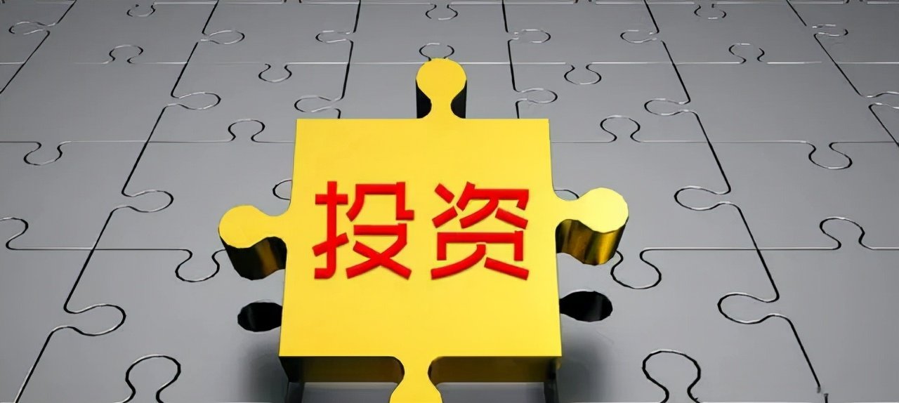 配股是巴黎圣日耳曼官方合作伙伴开云手机站登录入口官宣意思?配股该如何操作买入还是卖出 巴黎圣日耳曼官方合作伙伴开云手机站登