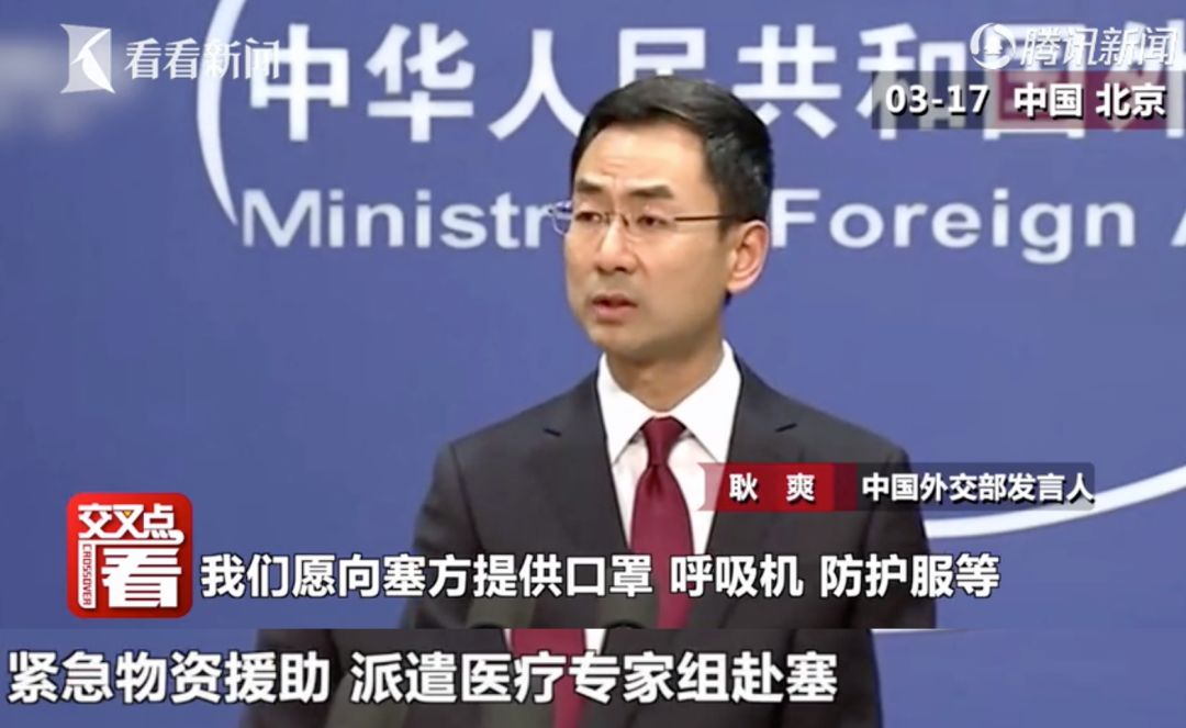 塞尔维亚总统,快哭了。 「一定要帮塞尔维亚