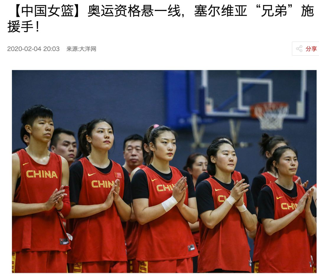 塞尔维亚总统,快哭了。 如果不是到了最难的时候