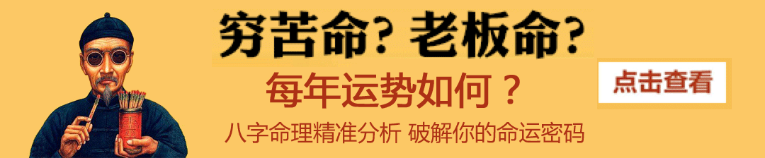 本命年虎年要注意开云手机站登录入口新手怎么玩佩戴开云手机站登录入口新手怎么玩,本命年提前半年戴红绳 本命年虎年要注意开云手机站登录入口新