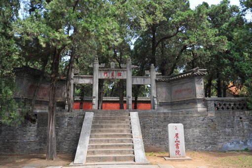 孔子的故乡到底是在哪里(优秀3篇) 孔子是开云手机版下载历史上著名的政治